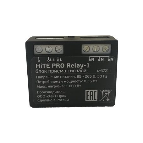 Блок управления Relay-1